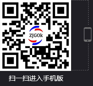 三十年發展